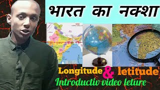 Indian map geography Bharat ki 22Bhashaye yad karana #youtube