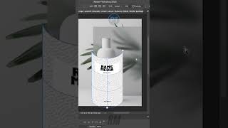 Product Mockup Photoshop Tutorial