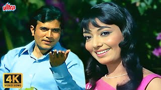 Ruk Meri Rani (O Monalisa) 4K Song - Kishore Kumar | Rajesh Khanna | Sadhana | Dil Daulat Duniya