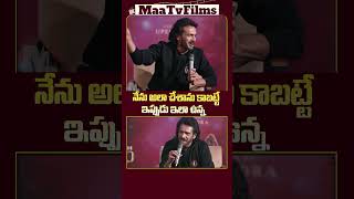 Upendra's Strong Reply to Memer Question at UitheMovie Memers Meet | @maatvfilms