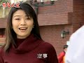 慾望人生 ep7