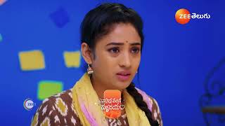 Ennallo Vechina Hrudayam | Ep - 18 | Preview | Feb 15 2025 | Zee Telugu