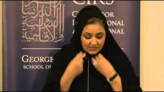 Women in Qatar: Quotas, Qualifications, and Qatarization | Sheikha Aisha bint Faleh Al-Thani