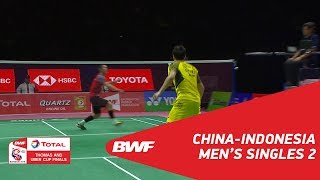 Thomas Cup | MS2 | SHI Yuqi (CHN) vs Jonatan CHRISTIE (INA) | BWF 2018