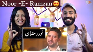 Reaction On : Noor E Ramzan | Farhan Ali Waris | Ost | Noor E Ramzan Reaction | Beat Blaster