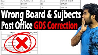 Wrong 10th Board Selection Mistake in Post Office GDS 2022 | Edit Board Name | Edit Subjects in GDS