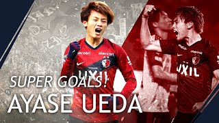 【鹿島アントラーズ】上田綺世 SUPER GOALS〜2020 Jリーグオールゴーズ〜