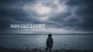 ||Yeno Vazhigalum Maraiyala||💔Whatsapp Status