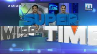 ശ്രീധരനോട് ആദരവ് കാട്ടേണ്ടേ? | Super Prime Time Part 5