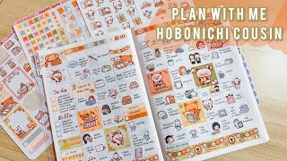 Plan With Me | Cute Bookworm Cozy Winter Theme | Week 3 | Hobonichi Cousin Avec