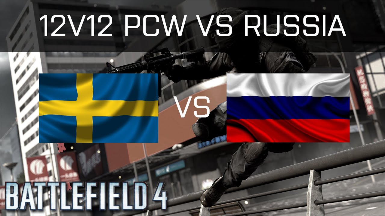 BF4: Team Sweden Vs Team Russia | PCW Nationscup - YouTube