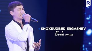 Shoxruxbek Ergashev - Boshi omon (Official Music)