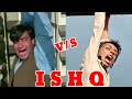 तुझे बोला था बस ट्रैन और लड़की के पीछे नहीं जाना अब लटक गया न | Ajay Devgan,  Aamir Khan Comedy Scene