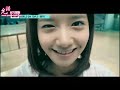 【中字】100109 yoona 2 2 @ mtv girls on top2 上部