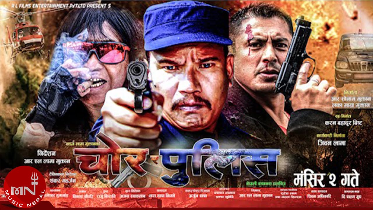 Chor Ra Police Trailor 2 Buddhi Tamang Dhiren Shakya Rajendra
