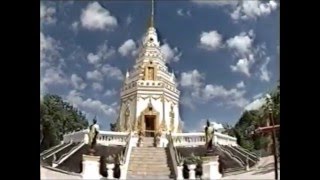 ปริศนาธรรม พระธาตุมหาชัย