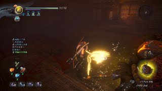 仁王２ NIOH2 二周目 柴田勝家 無傷 薙刀鐮 稱號 (BOSS no damage)