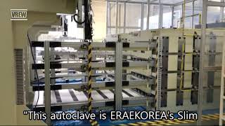 ERAEKOREA Slim Autoclave.