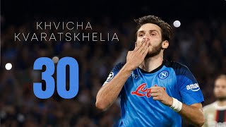 🔥 All of Kvaratskhelia's GOALS for NAPOLI 🇬🇪