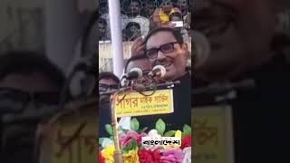 বিএনপি নেতা মুচলেকা দিয়ে লন্ডনে পালিয়েছেন#bnp #london #qader #pbnews