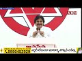 పిఠాపురం నుంచే నా పోటీ pawan kalyan contest in pithapuram assembly abn telugu