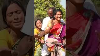 తాగినంక తాత తో పోత  #telugucomedy #trending #viral #ytshorts #funny #telugu