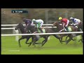 2014 Paddy Power Gold Cup Chase - Cheltenham Open meeting