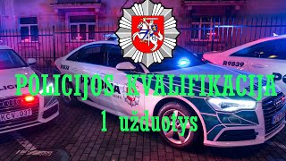 Policijos kvalifikacija 1 [sarg.lt]