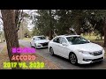 2017 Honda Accord vs. 2020 Honda Accord: Driver's Perspective Test Drive & Comparison Test