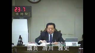 令和６年12月定例会議12月11日　散会