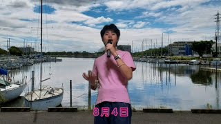 MOTOKI 「8月4日(instrumental)(歌詞付き)」MV