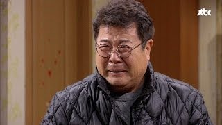 저녁 밥 값이 무려 100만원!? 마누라는 '통쾌!' 더 이상은 못 참아 86회