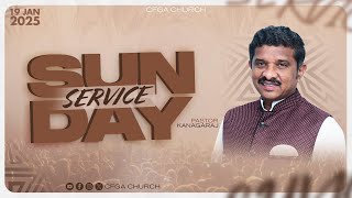 🔴🅻🅸🆅🅴 | Sunday 1st service | 19 JANUARY 2025 | Pastor.Kanagaraj | #cfgachurch