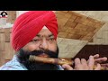 ਬੰਸਰੀ ਦੇ ਵੱਟ ਕੱਢਦਾ ਆਹ ਬੰਦਾ bansuri music harbhej sidhu flute music music class