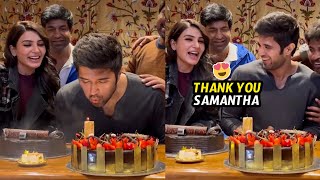 VD 11 First Look Announcement | Vijay Deverakonda Birthday Celebrations video | Samantha | WallPost