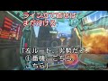 【戦場の絆】ny66 諦めたら終わり ザク・デザートタイプ