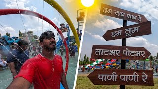 Solapur New Water Park 🔥 | Fantoosh The Waterpark 🤩