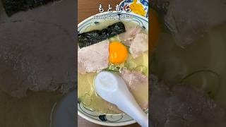 佐賀県の豚骨ラーメンが美味しすぎました！私が食べた4店舗をご紹介