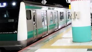 E233系7000番台宮ハエ122編成大宮駅発車