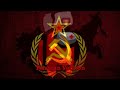 Singing the USSR Anthem in Among Us (Russian Version)