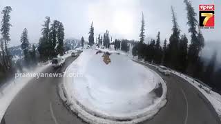 Mesmerising drone visuals show scenic beauty of Doda after snowfall | PrameyaNews7