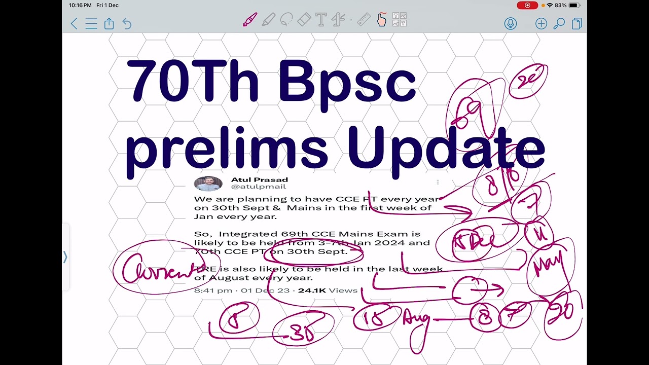 70Th Bpsc Prelims, 2024 Big Update - YouTube