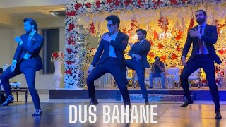 DUS BAHANE WEDDING DANCE 🔥