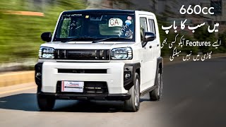 Daihatsu Taft G Chrome Venture | 660cc Turbo | Safyan Motoring