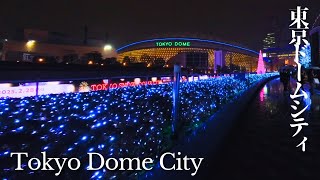 [4K] Walking in Tokyo Dome City at night 夜の東京ドームシティを散歩 [Jun. 2025]