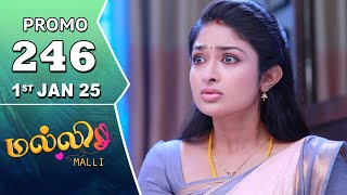 Malli Serial | Episode 246 Promo | 1st Jan 24 | Nikitha | Vijay | Saregama TV Shows Tamil