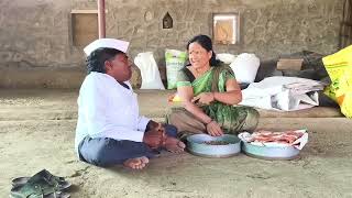 बाबुराव गेला बायकोला आणायला पण💋#गावाकडचीकॉमेडी # अमोल कॉमेडी #