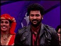 prabhu deva and mithun chakraborty dance performance special episode zee tv