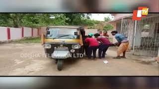 Disrespect to dead  Body carried in auto rickshaw over denial of Mahaprayan vehicle Kandhamal