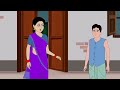 কচু ক্ষেতে চিংড়ি ধরা । bengali moral stories cartoon । bangla golpo । thakumar jhuli । chader desh